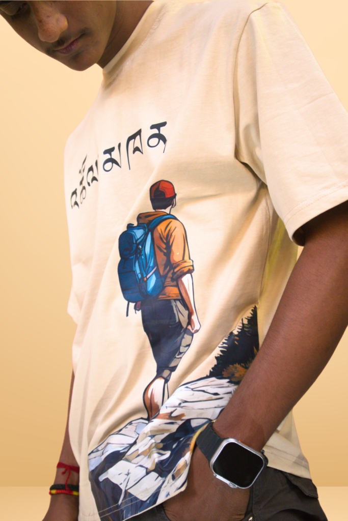 Trekking T Shirt - Climbing Mountains, Chasing Dreams: The Trekker's Journey Never Ends